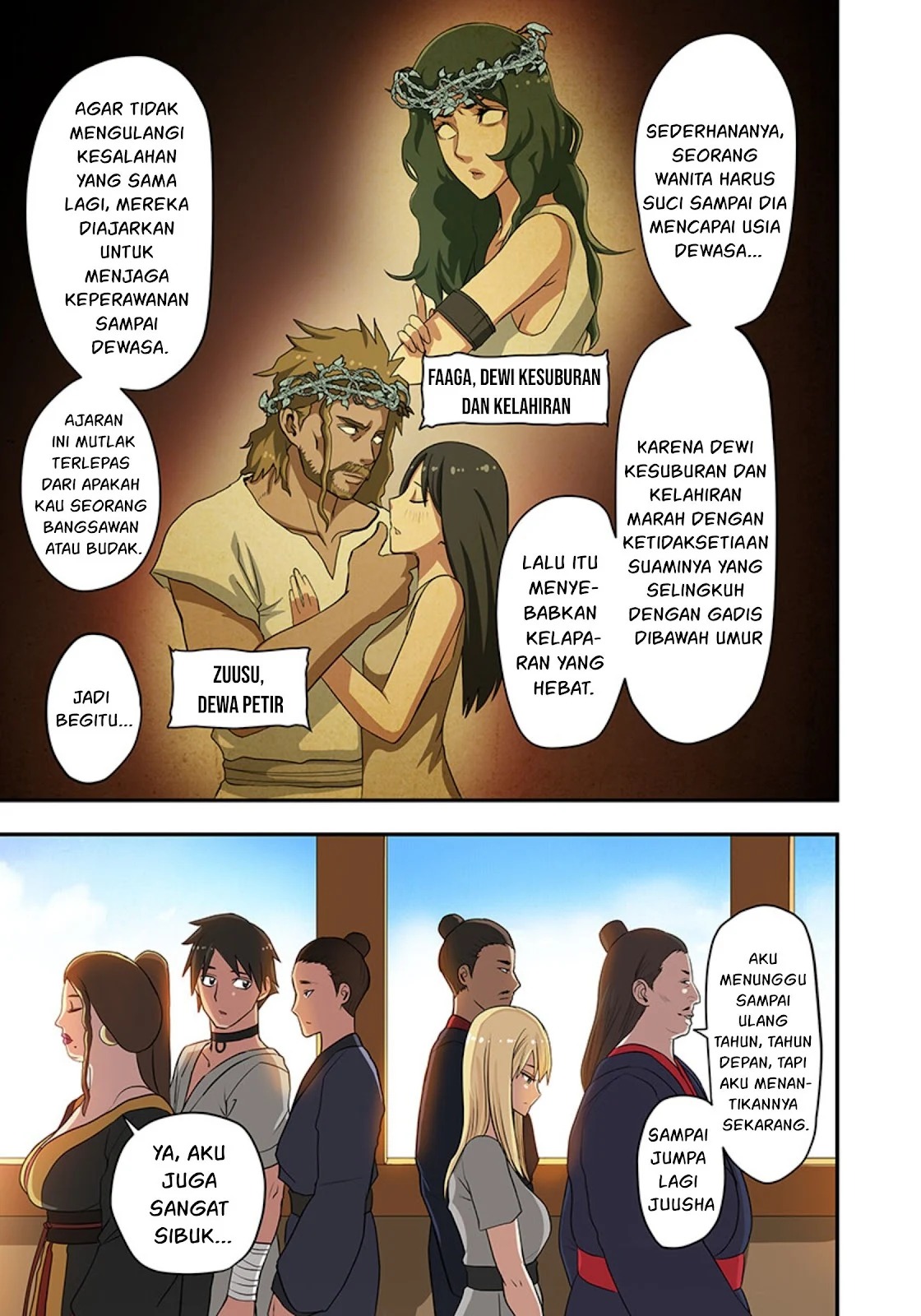 Dorei Senshi no Isekai Taneuma Seikatsu 〜 Mahou mo Bujutsu mo Saikyou dashi Harem made! 〜: Chapter chapter-3 - Page 26