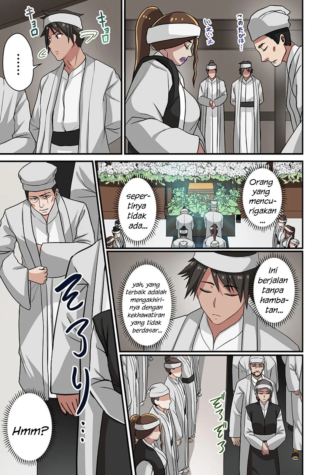 Dorei Senshi no Isekai Taneuma Seikatsu 〜 Mahou mo Bujutsu mo Saikyou dashi Harem made! 〜: Chapter chapter-6 - Page 11