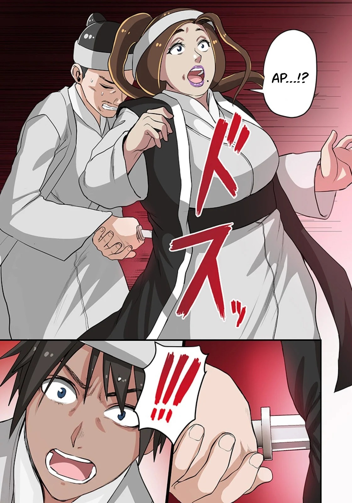Dorei Senshi no Isekai Taneuma Seikatsu 〜 Mahou mo Bujutsu mo Saikyou dashi Harem made! 〜: Chapter chapter-6 - Page 15