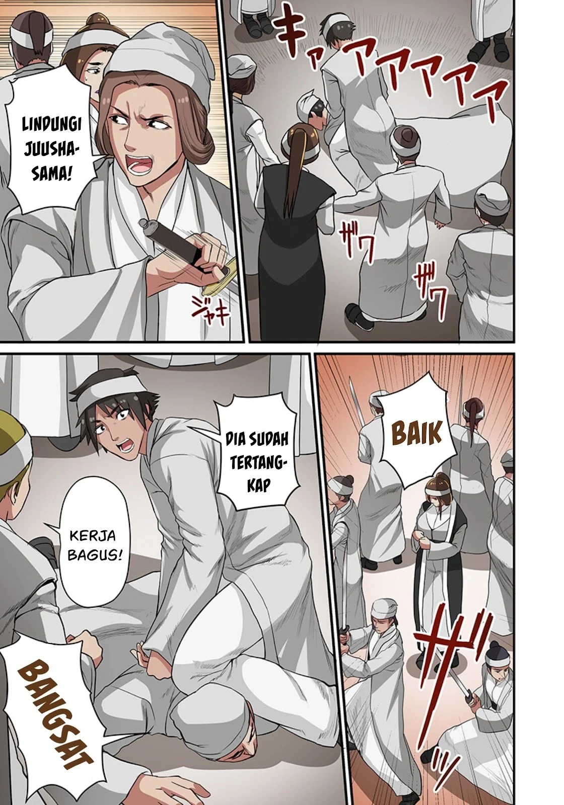 Dorei Senshi no Isekai Taneuma Seikatsu 〜 Mahou mo Bujutsu mo Saikyou dashi Harem made! 〜: Chapter chapter-6 - Page 30
