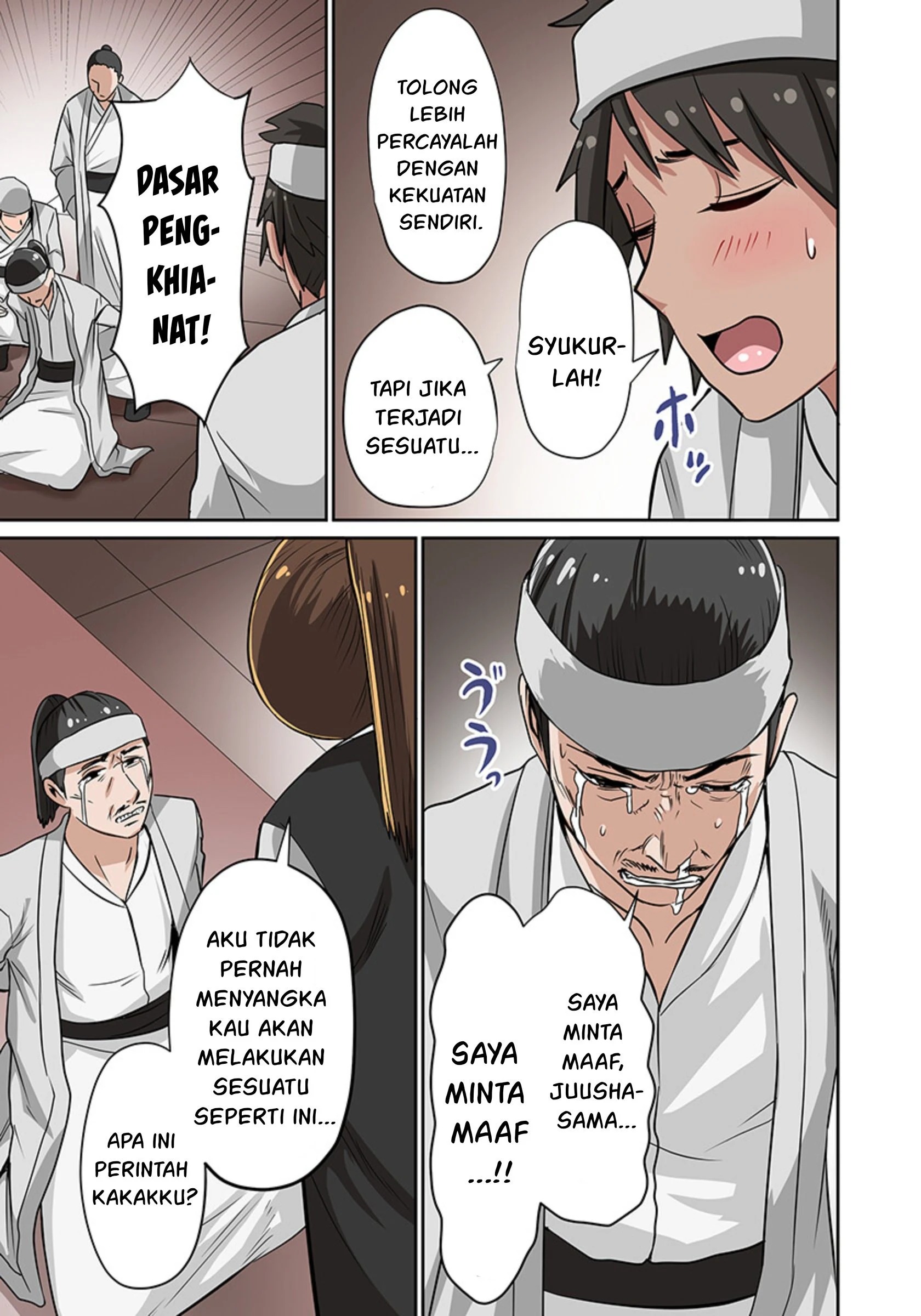 Dorei Senshi no Isekai Taneuma Seikatsu 〜 Mahou mo Bujutsu mo Saikyou dashi Harem made! 〜: Chapter chapter-7 - Page 4