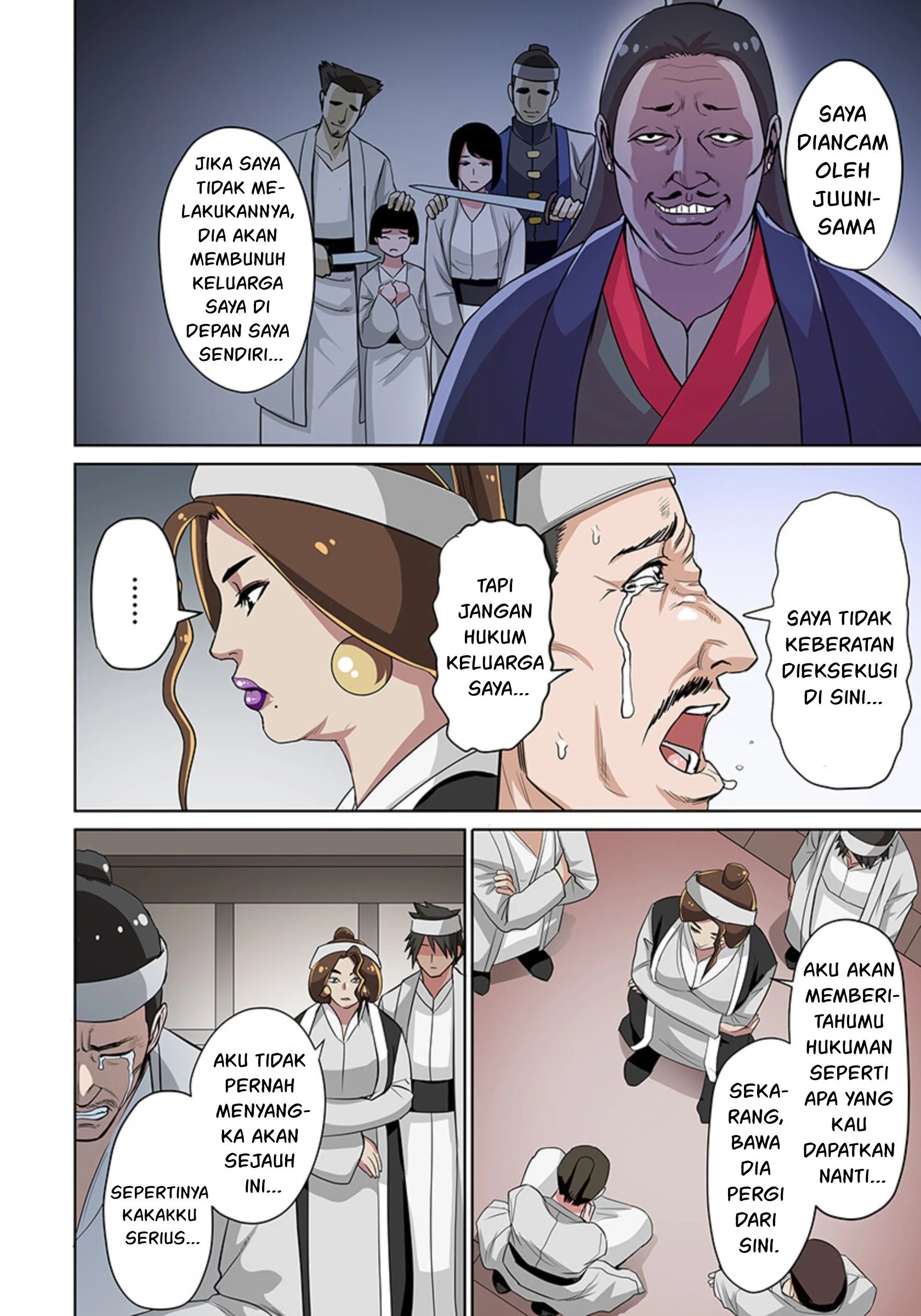 Dorei Senshi no Isekai Taneuma Seikatsu 〜 Mahou mo Bujutsu mo Saikyou dashi Harem made! 〜: Chapter chapter-7 - Page 5