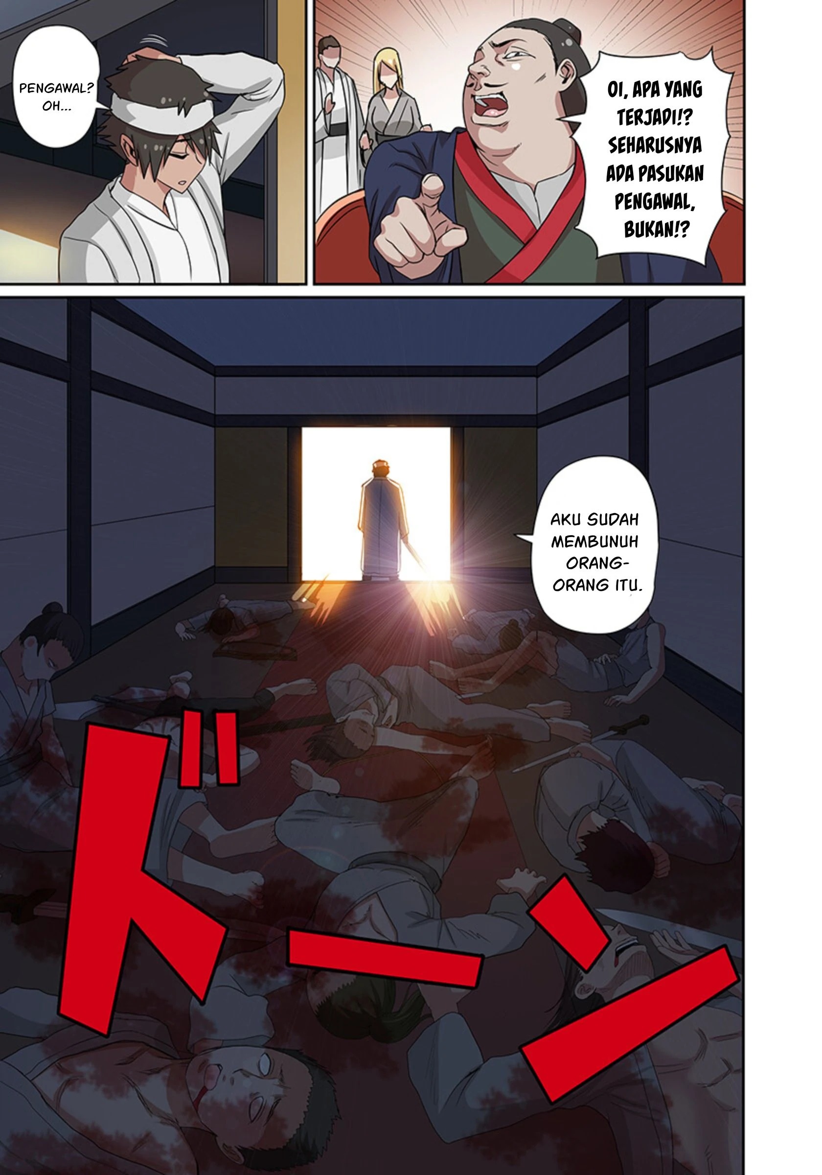 Dorei Senshi no Isekai Taneuma Seikatsu 〜 Mahou mo Bujutsu mo Saikyou dashi Harem made! 〜: Chapter chapter-7 - Page 10