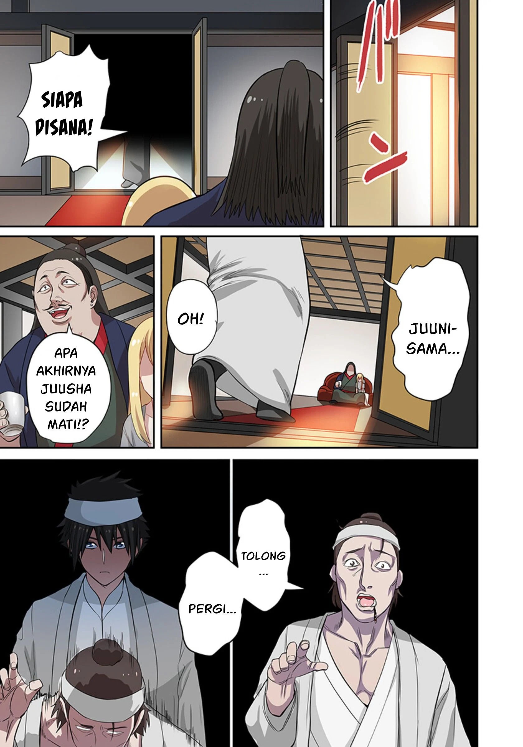 Dorei Senshi no Isekai Taneuma Seikatsu 〜 Mahou mo Bujutsu mo Saikyou dashi Harem made! 〜: Chapter chapter-7 - Page 26