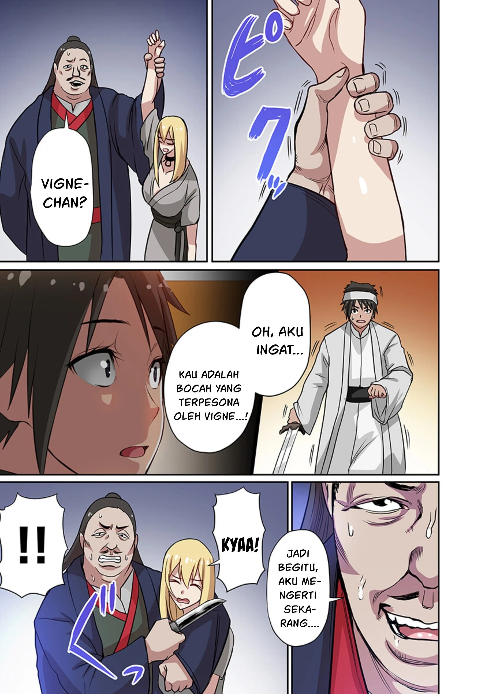 Dorei Senshi no Isekai Taneuma Seikatsu 〜 Mahou mo Bujutsu mo Saikyou dashi Harem made! 〜: Chapter chapter-7 - Page 32