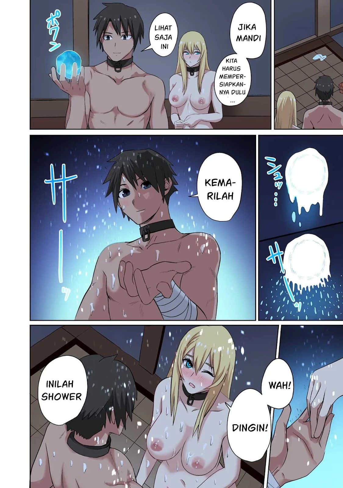 Dorei Senshi no Isekai Taneuma Seikatsu 〜 Mahou mo Bujutsu mo Saikyou dashi Harem made! 〜: Chapter chapter-8.5 - Page 5