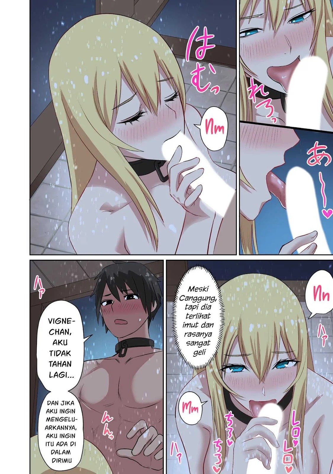 Dorei Senshi no Isekai Taneuma Seikatsu 〜 Mahou mo Bujutsu mo Saikyou dashi Harem made! 〜: Chapter chapter-8.5 - Page 41