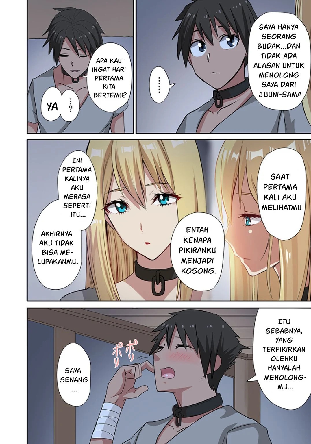 Dorei Senshi no Isekai Taneuma Seikatsu 〜 Mahou mo Bujutsu mo Saikyou dashi Harem made! 〜: Chapter chapter-8 - Page 10