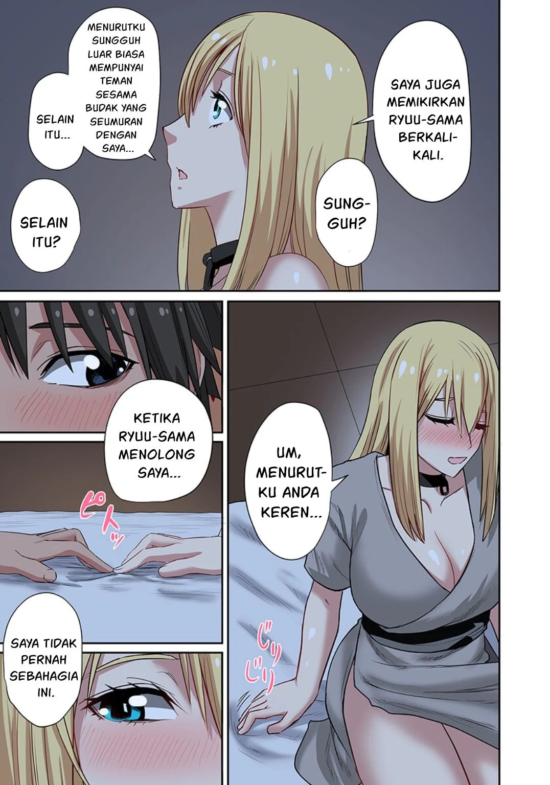 Dorei Senshi no Isekai Taneuma Seikatsu 〜 Mahou mo Bujutsu mo Saikyou dashi Harem made! 〜: Chapter chapter-8 - Page 11