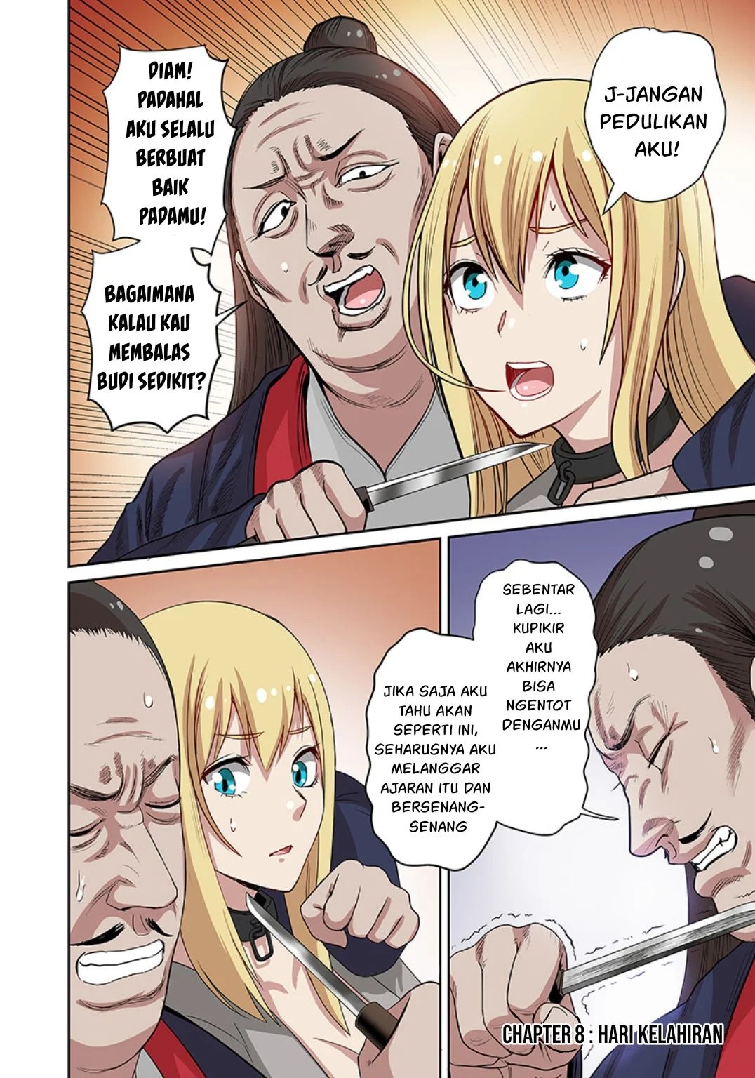 Dorei Senshi no Isekai Taneuma Seikatsu 〜 Mahou mo Bujutsu mo Saikyou dashi Harem made! 〜: Chapter chapter-8 - Page 22