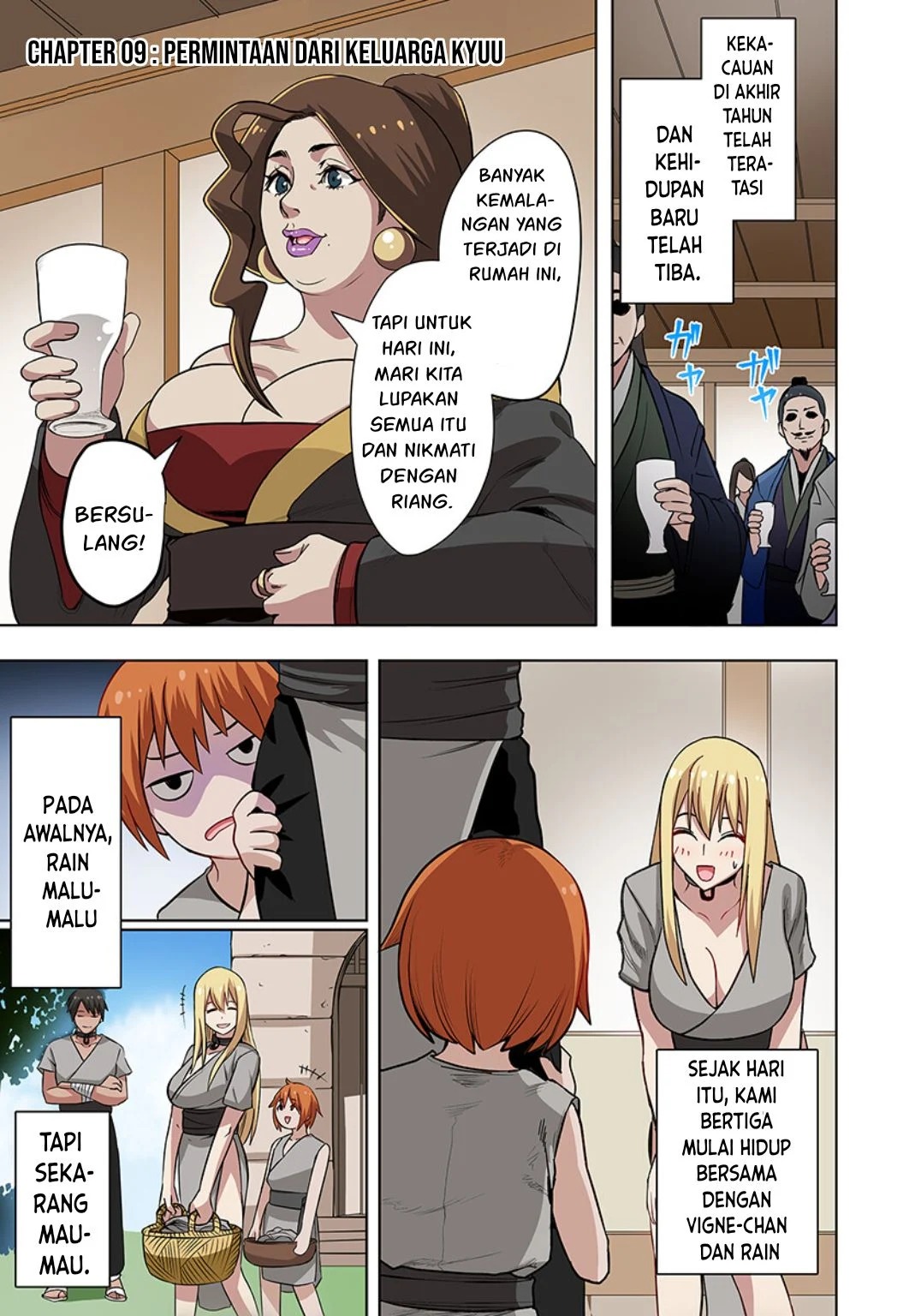 Dorei Senshi no Isekai Taneuma Seikatsu 〜 Mahou mo Bujutsu mo Saikyou dashi Harem made! 〜: Chapter chapter-9 - Page 2