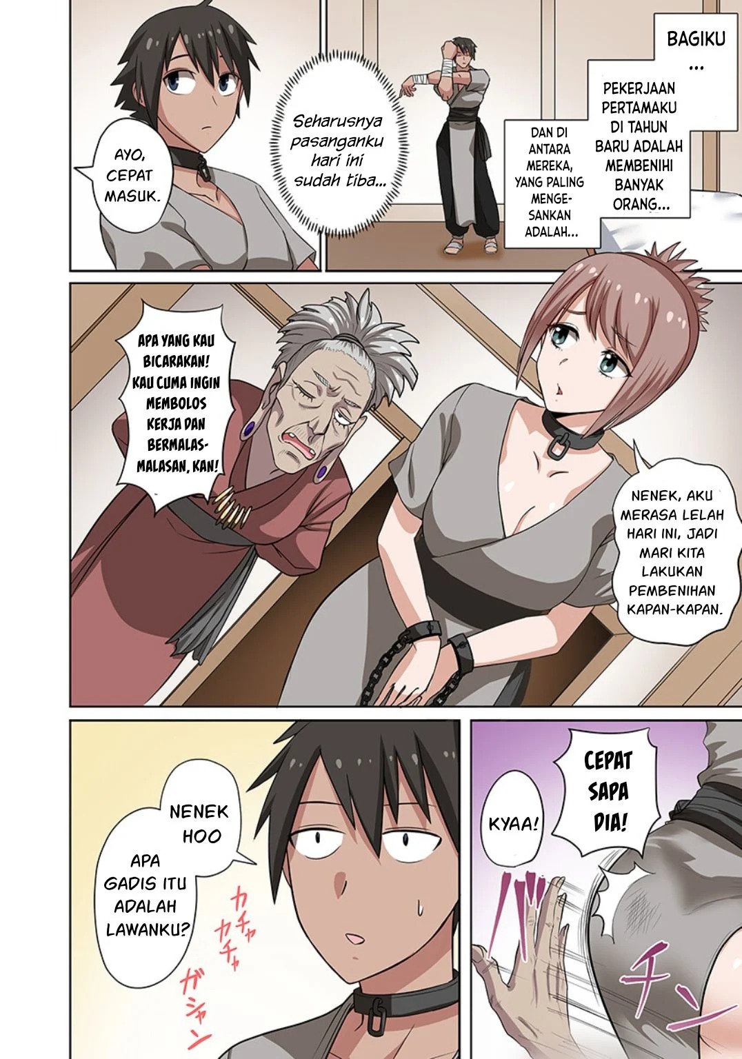 Dorei Senshi no Isekai Taneuma Seikatsu 〜 Mahou mo Bujutsu mo Saikyou dashi Harem made! 〜: Chapter chapter-9 - Page 21