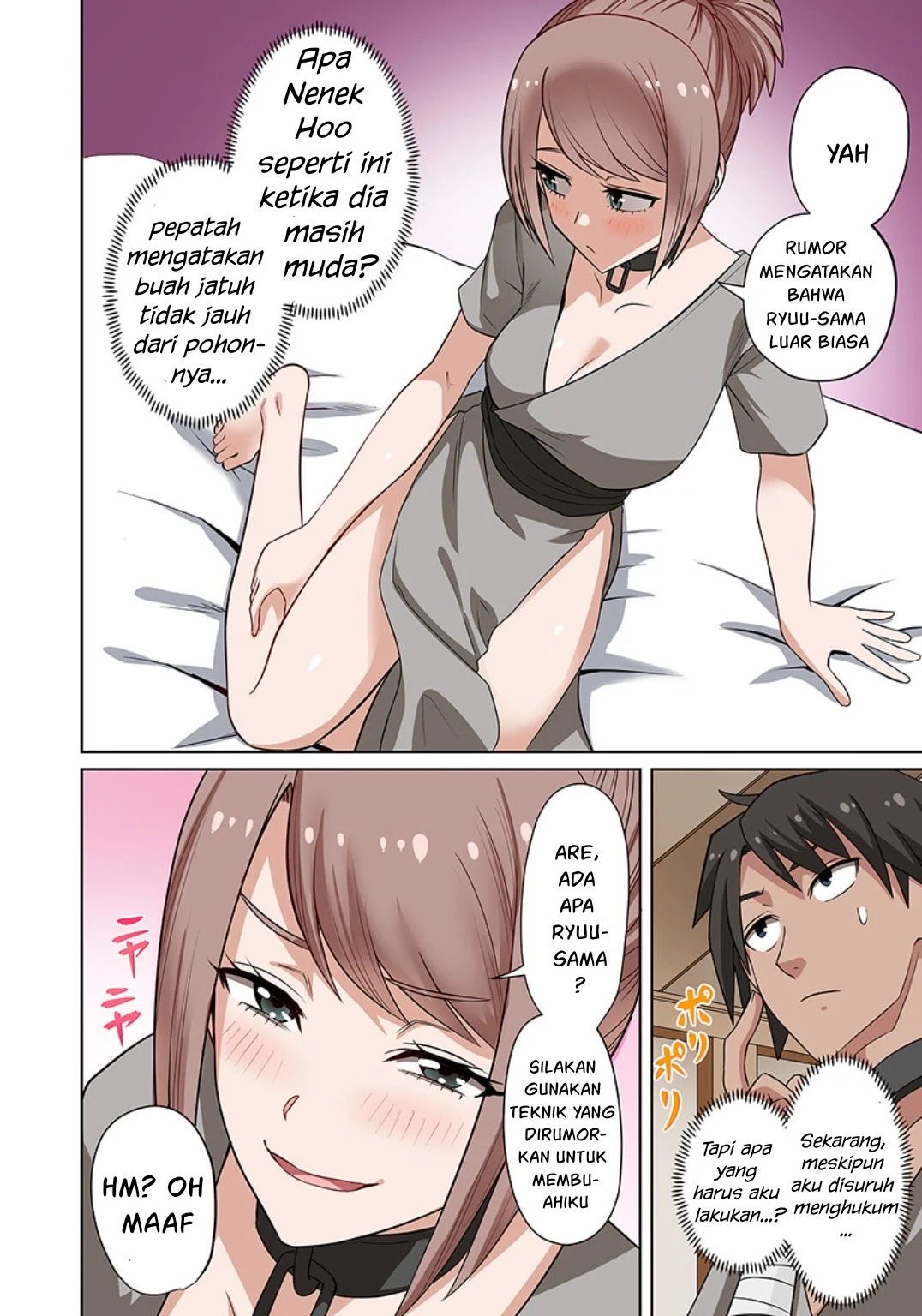 Dorei Senshi no Isekai Taneuma Seikatsu 〜 Mahou mo Bujutsu mo Saikyou dashi Harem made! 〜: Chapter chapter-9 - Page 23