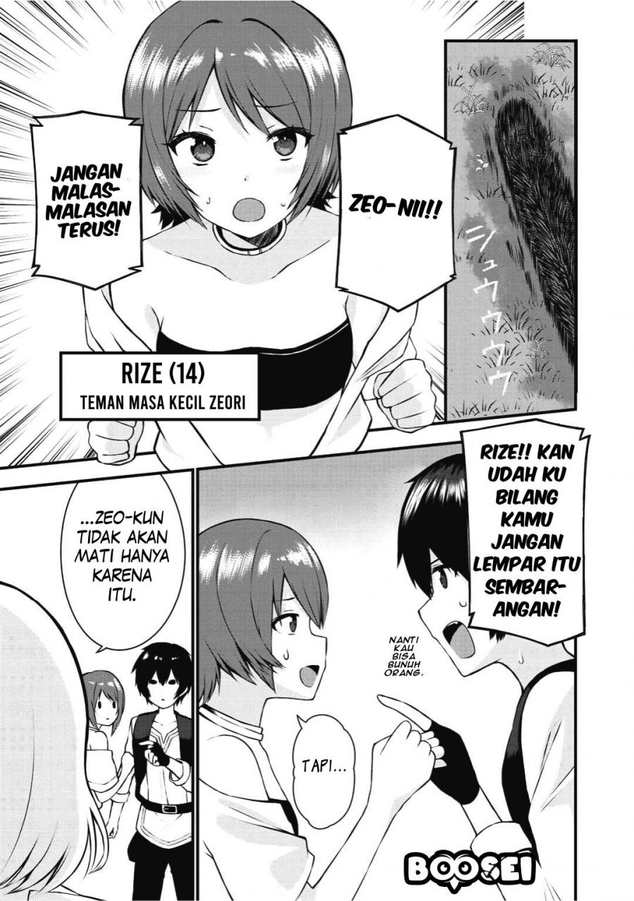 Dorei Shounin Shika Sentakushi Ga Nai desu Yo? ~Harem? Nani sore oishii no?~: Chapter chapter-1 - Page 4