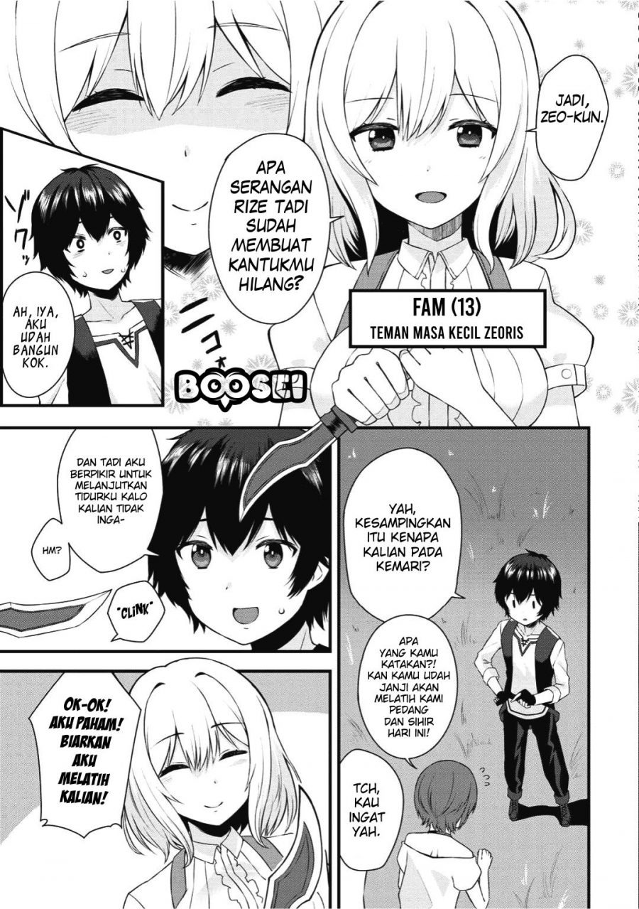 Dorei Shounin Shika Sentakushi Ga Nai desu Yo? ~Harem? Nani sore oishii no?~: Chapter chapter-1 - Page 6