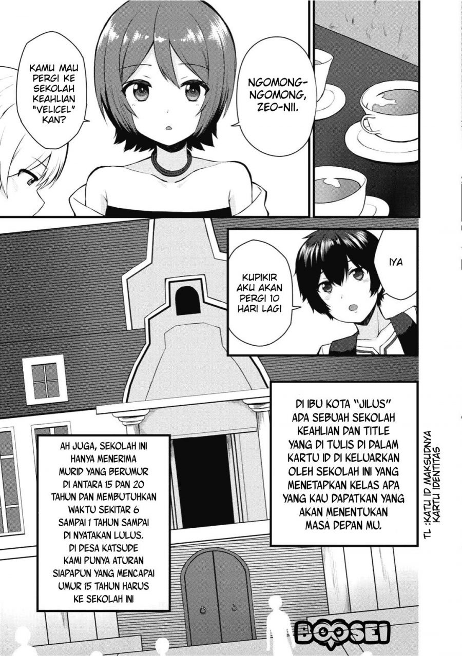 Dorei Shounin Shika Sentakushi Ga Nai desu Yo? ~Harem? Nani sore oishii no?~: Chapter chapter-1 - Page 11