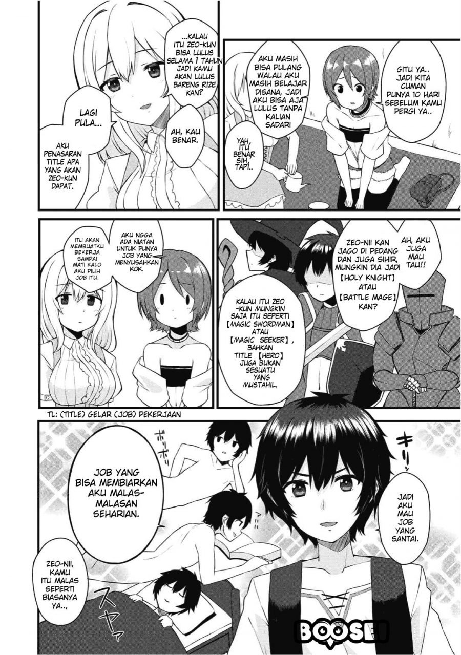 Dorei Shounin Shika Sentakushi Ga Nai desu Yo? ~Harem? Nani sore oishii no?~: Chapter chapter-1 - Page 12