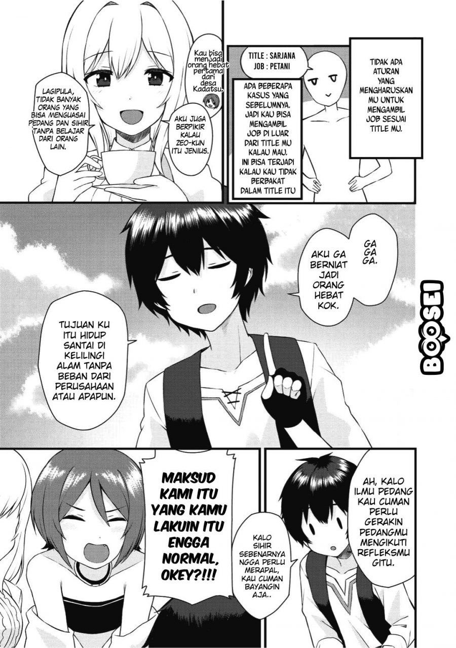 Dorei Shounin Shika Sentakushi Ga Nai desu Yo? ~Harem? Nani sore oishii no?~: Chapter chapter-1 - Page 13
