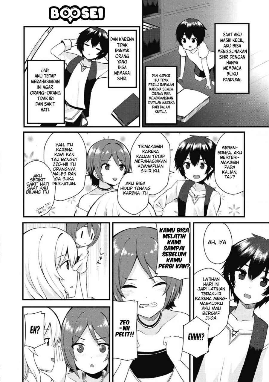 Dorei Shounin Shika Sentakushi Ga Nai desu Yo? ~Harem? Nani sore oishii no?~: Chapter chapter-1 - Page 14