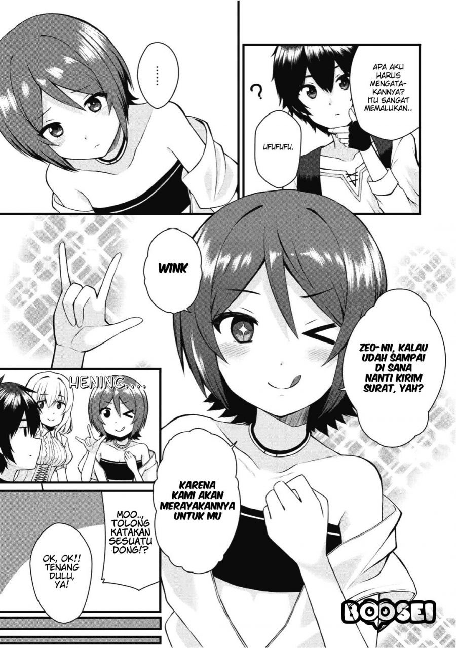 Dorei Shounin Shika Sentakushi Ga Nai desu Yo? ~Harem? Nani sore oishii no?~: Chapter chapter-1 - Page 15