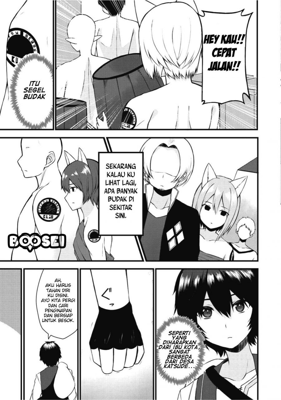 Dorei Shounin Shika Sentakushi Ga Nai desu Yo? ~Harem? Nani sore oishii no?~: Chapter chapter-1 - Page 17