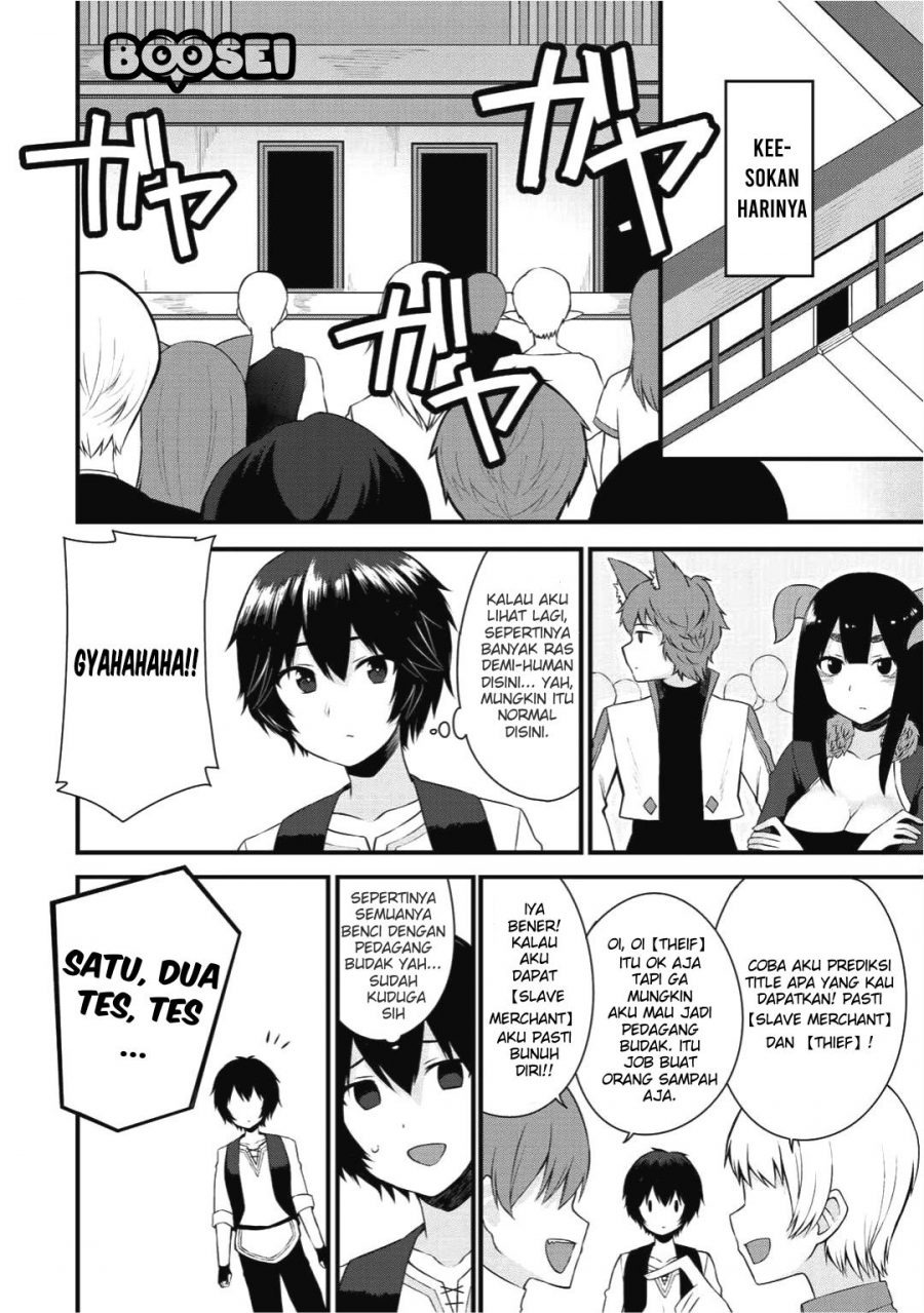 Dorei Shounin Shika Sentakushi Ga Nai desu Yo? ~Harem? Nani sore oishii no?~: Chapter chapter-1 - Page 20