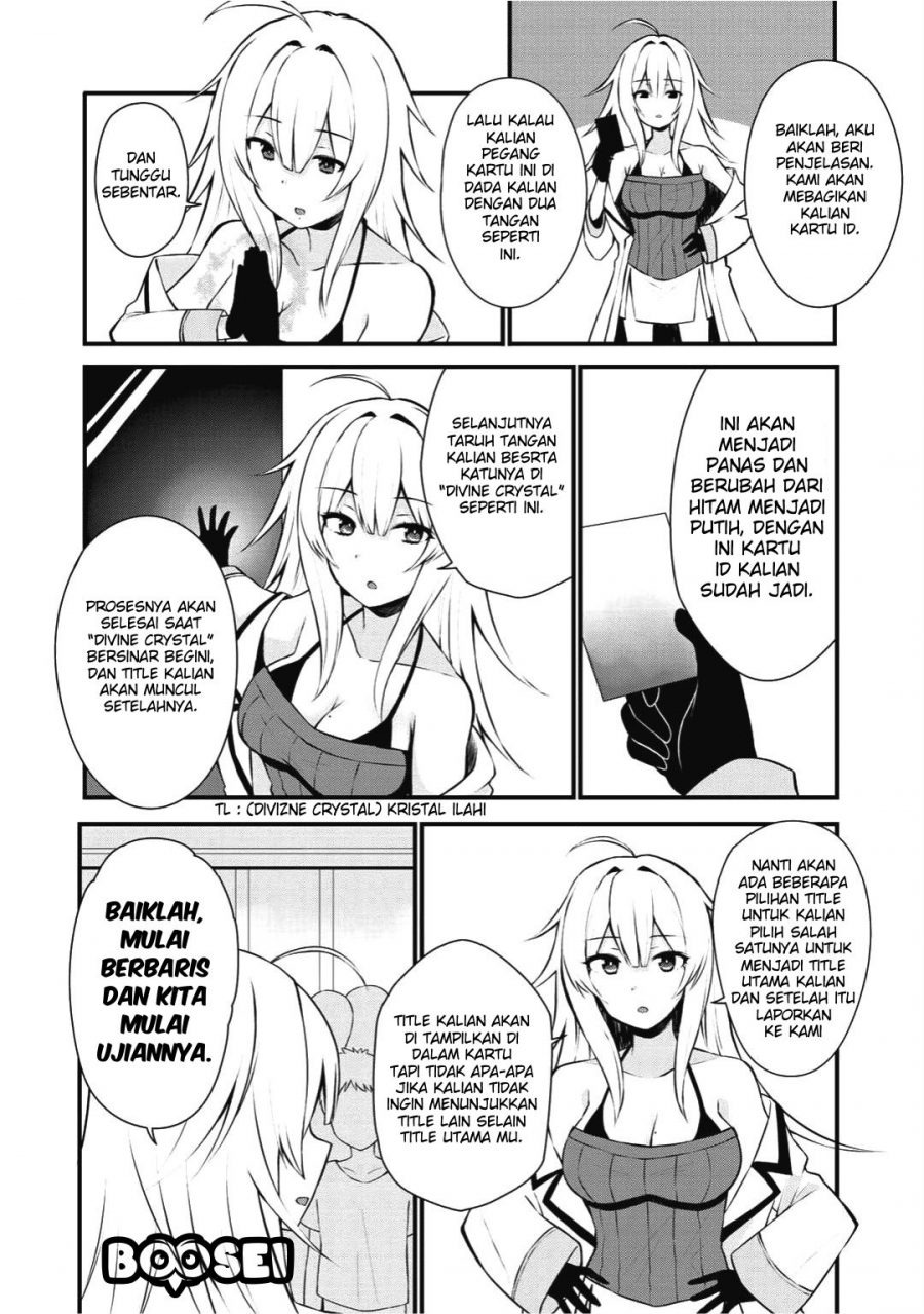 Dorei Shounin Shika Sentakushi Ga Nai desu Yo? ~Harem? Nani sore oishii no?~: Chapter chapter-1 - Page 22