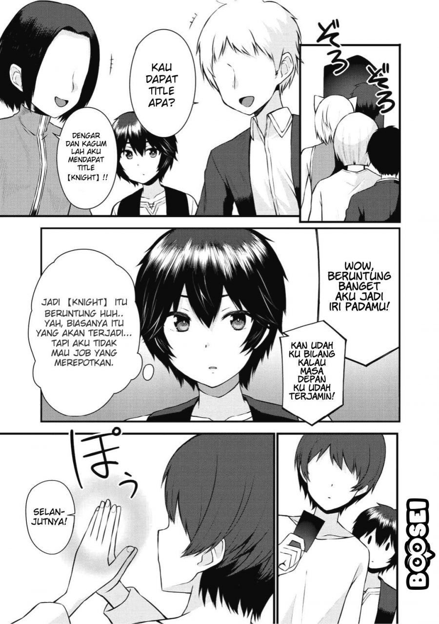 Dorei Shounin Shika Sentakushi Ga Nai desu Yo? ~Harem? Nani sore oishii no?~: Chapter chapter-1 - Page 23