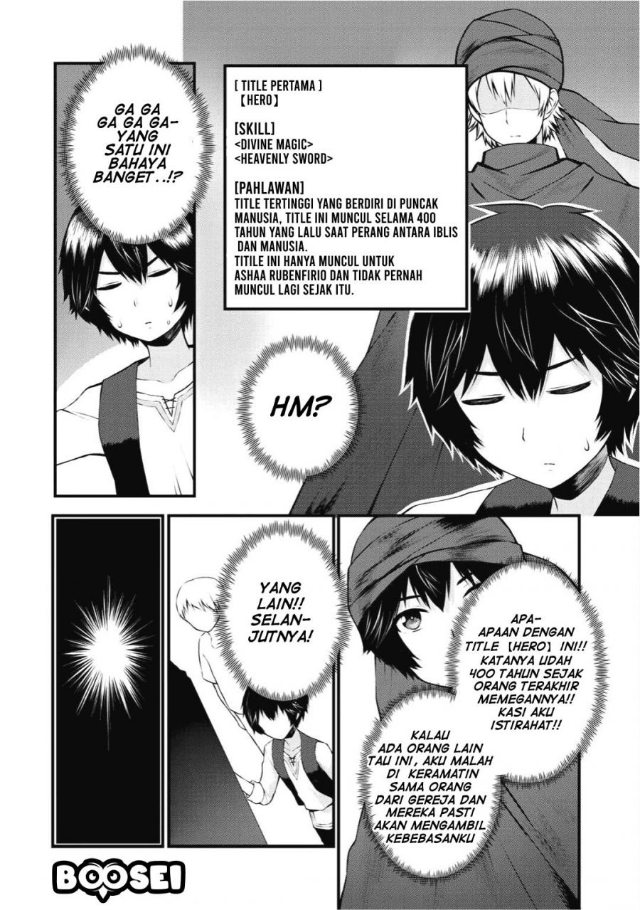 Dorei Shounin Shika Sentakushi Ga Nai desu Yo? ~Harem? Nani sore oishii no?~: Chapter chapter-1 - Page 26