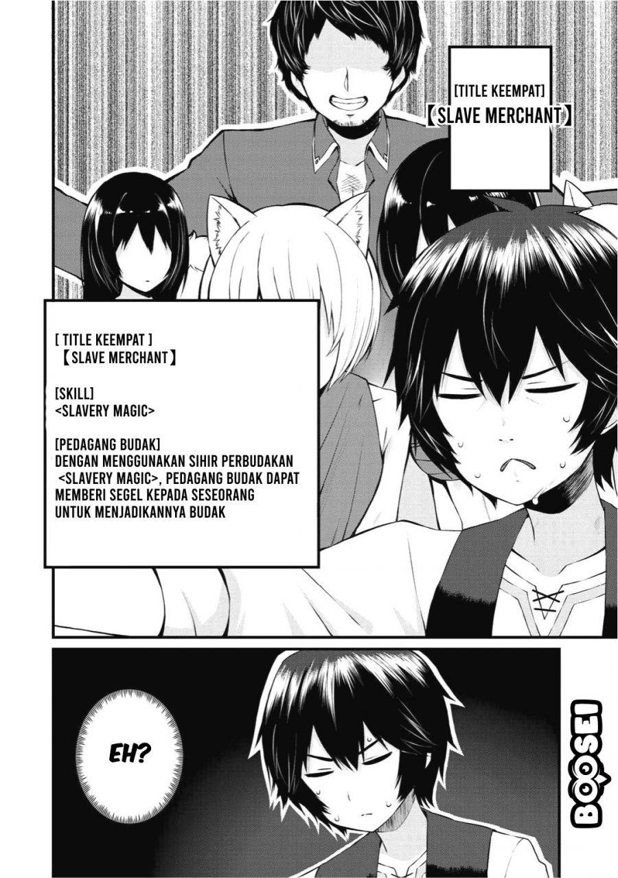 Dorei Shounin Shika Sentakushi Ga Nai desu Yo? ~Harem? Nani sore oishii no?~: Chapter chapter-1 - Page 28