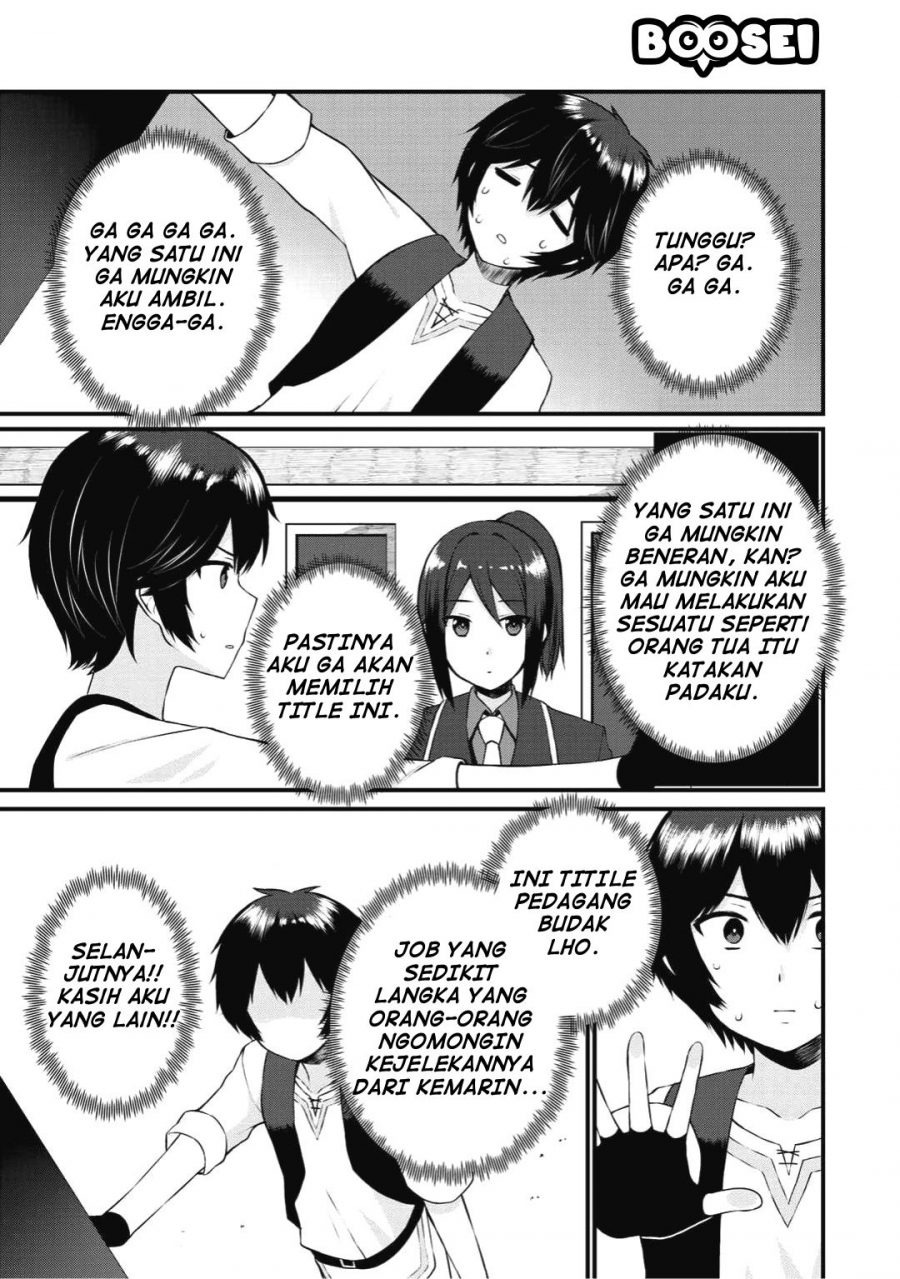 Dorei Shounin Shika Sentakushi Ga Nai desu Yo? ~Harem? Nani sore oishii no?~: Chapter chapter-1 - Page 29