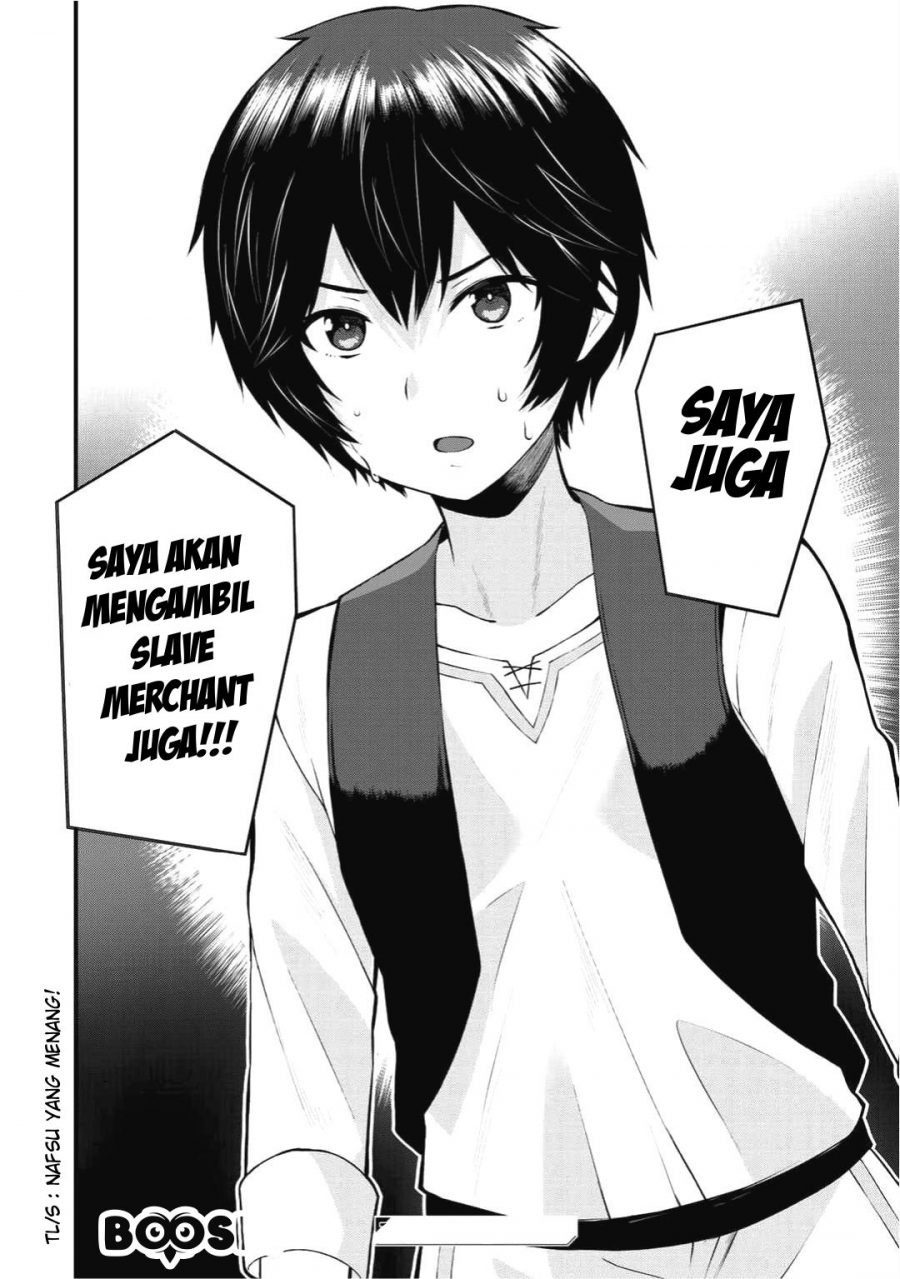 Dorei Shounin Shika Sentakushi Ga Nai desu Yo? ~Harem? Nani sore oishii no?~: Chapter chapter-1 - Page 34