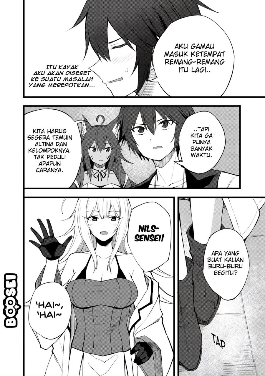 Dorei Shounin Shika Sentakushi Ga Nai desu Yo? ~Harem? Nani sore oishii no?~: Chapter chapter-17 - Page 4