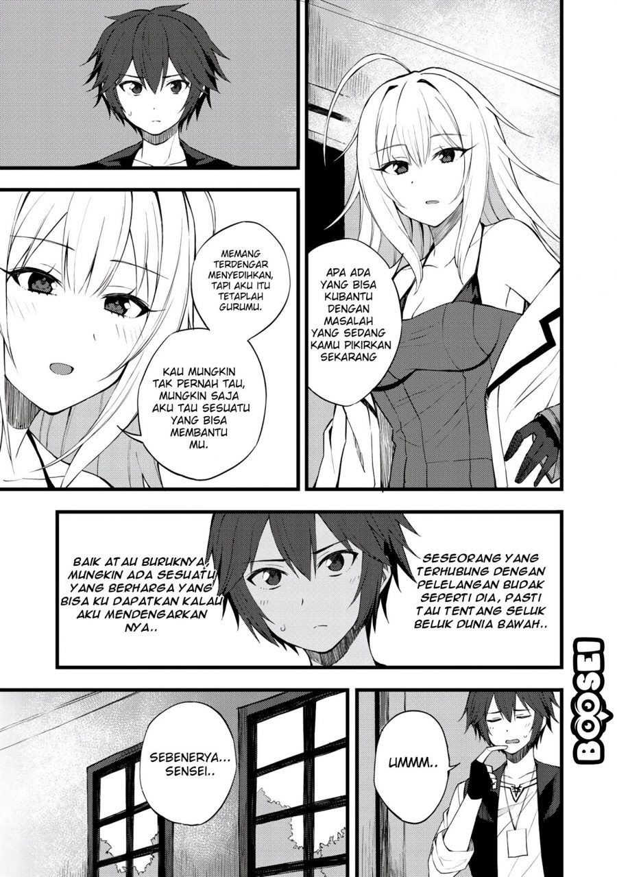 Dorei Shounin Shika Sentakushi Ga Nai desu Yo? ~Harem? Nani sore oishii no?~: Chapter chapter-17 - Page 5