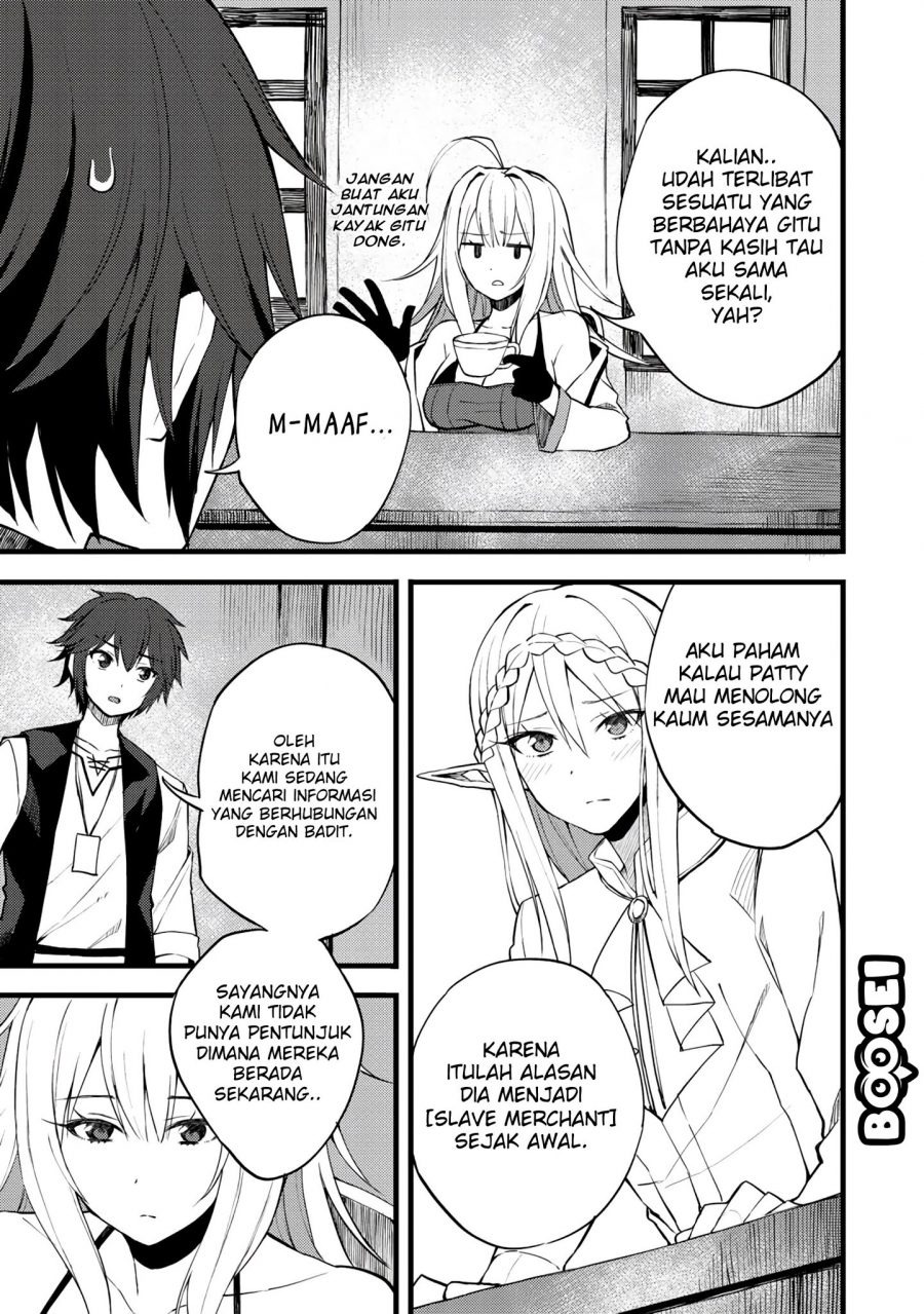 Dorei Shounin Shika Sentakushi Ga Nai desu Yo? ~Harem? Nani sore oishii no?~: Chapter chapter-17 - Page 7