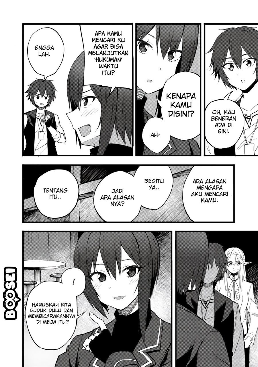 Dorei Shounin Shika Sentakushi Ga Nai desu Yo? ~Harem? Nani sore oishii no?~: Chapter chapter-17 - Page 13