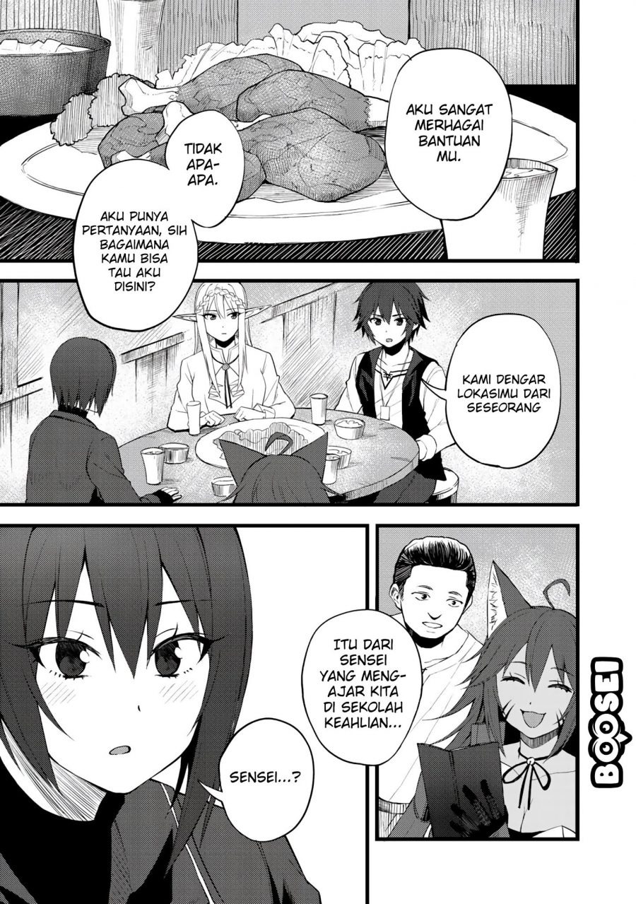 Dorei Shounin Shika Sentakushi Ga Nai desu Yo? ~Harem? Nani sore oishii no?~: Chapter chapter-17 - Page 14