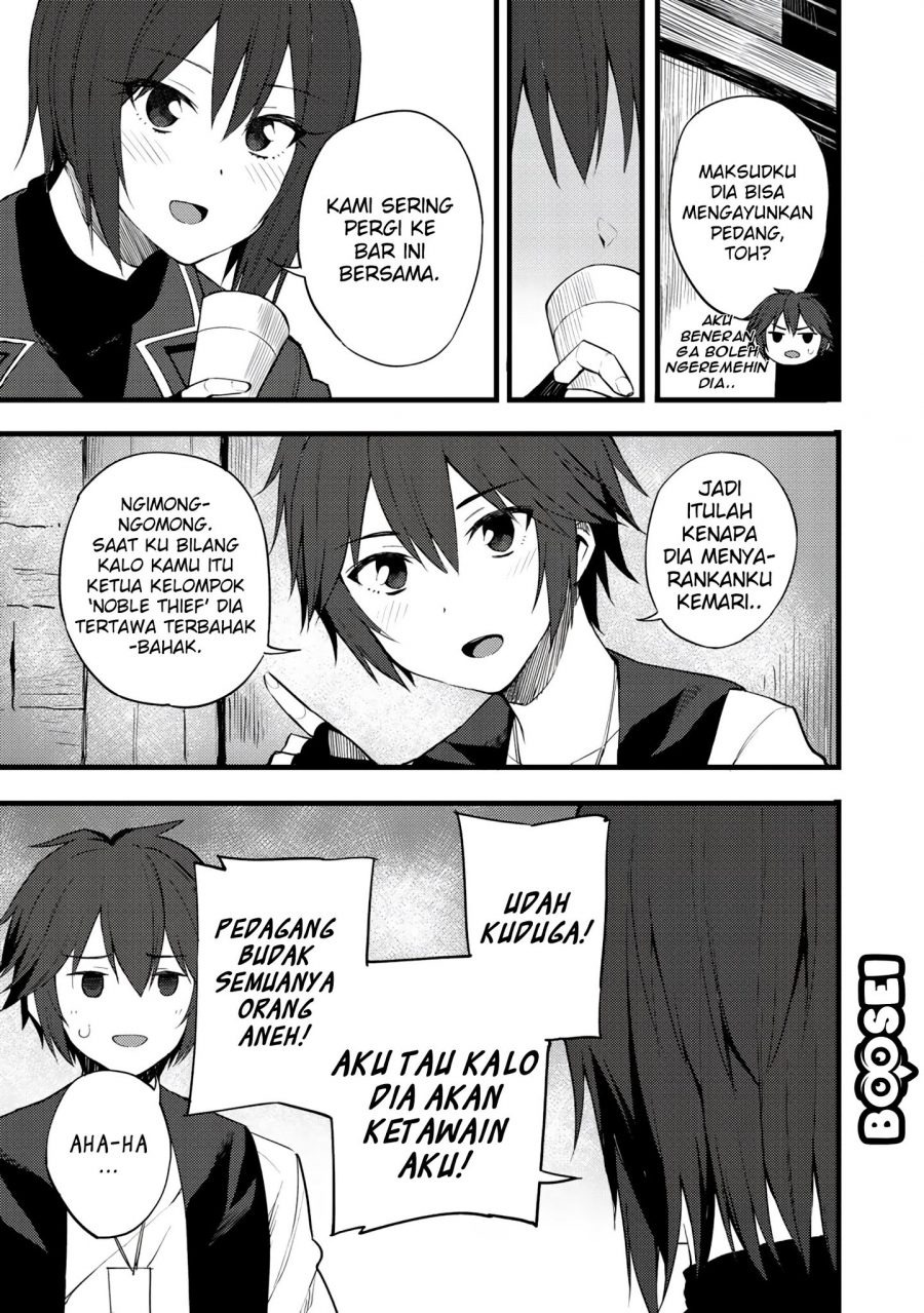 Dorei Shounin Shika Sentakushi Ga Nai desu Yo? ~Harem? Nani sore oishii no?~: Chapter chapter-17 - Page 16