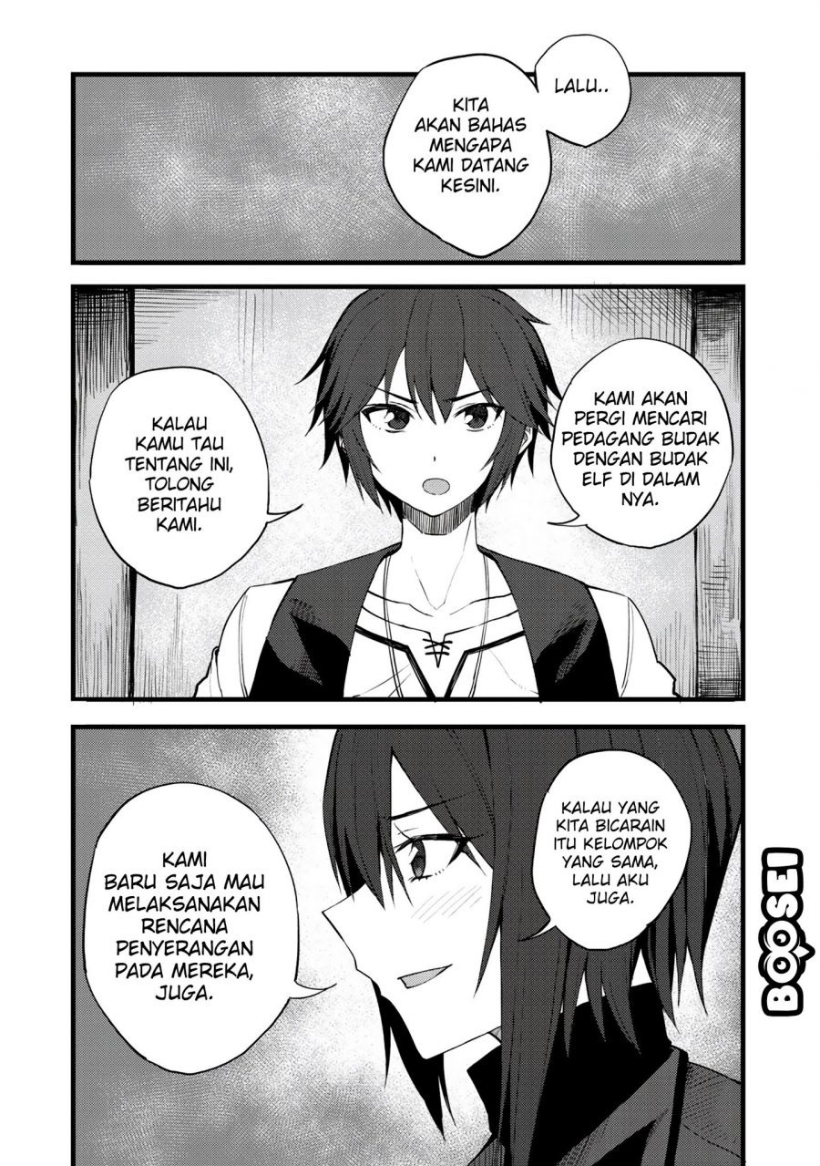 Dorei Shounin Shika Sentakushi Ga Nai desu Yo? ~Harem? Nani sore oishii no?~: Chapter chapter-17 - Page 17