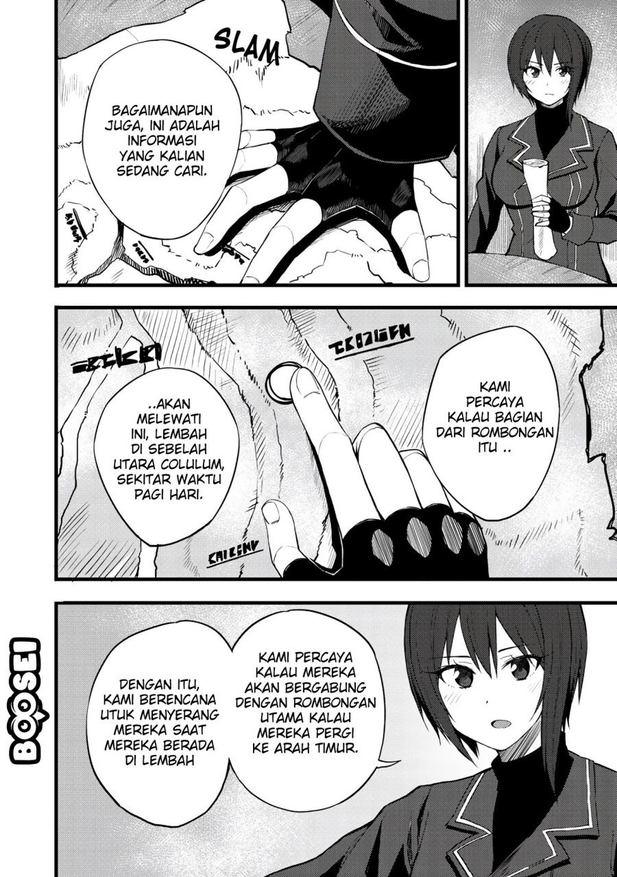 Dorei Shounin Shika Sentakushi Ga Nai desu Yo? ~Harem? Nani sore oishii no?~: Chapter chapter-17 - Page 19