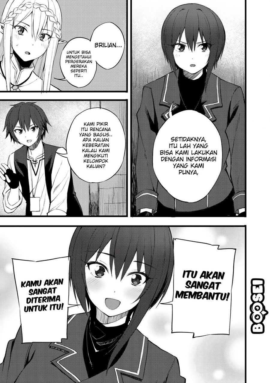 Dorei Shounin Shika Sentakushi Ga Nai desu Yo? ~Harem? Nani sore oishii no?~: Chapter chapter-17 - Page 20