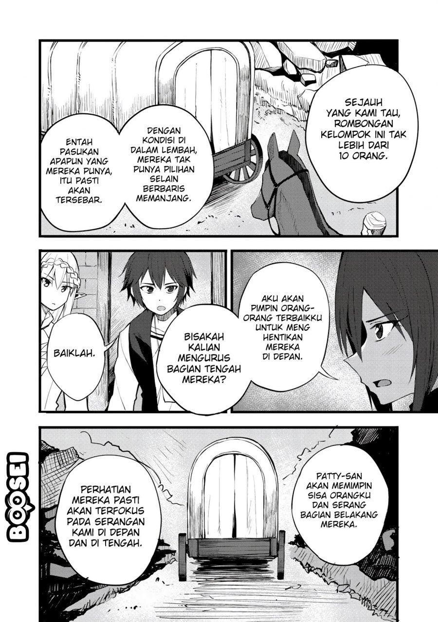 Dorei Shounin Shika Sentakushi Ga Nai desu Yo? ~Harem? Nani sore oishii no?~: Chapter chapter-17 - Page 21