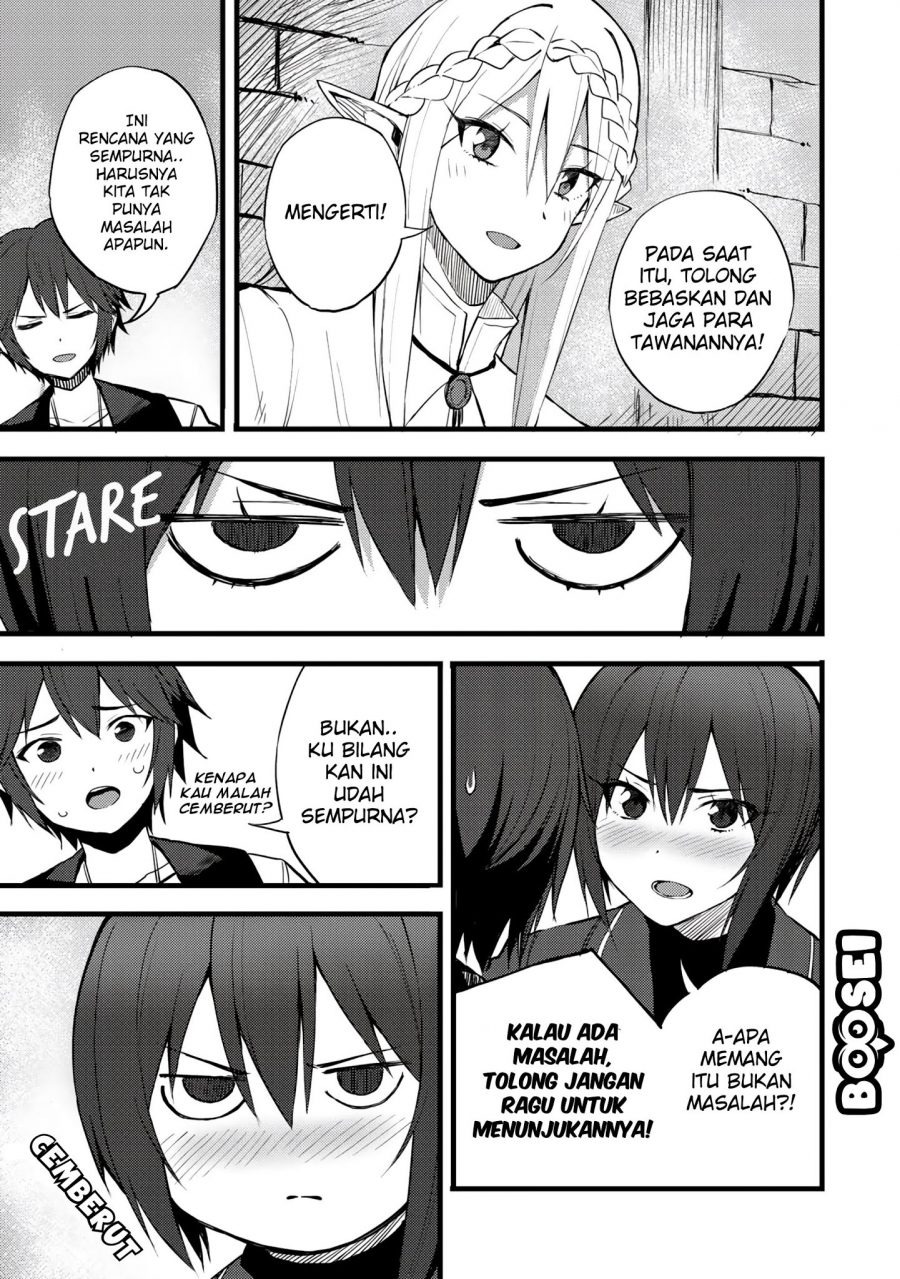 Dorei Shounin Shika Sentakushi Ga Nai desu Yo? ~Harem? Nani sore oishii no?~: Chapter chapter-17 - Page 22