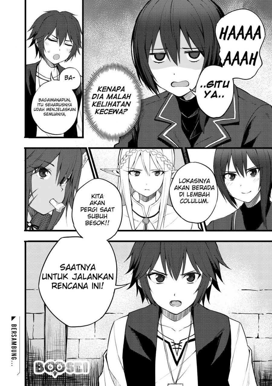 Dorei Shounin Shika Sentakushi Ga Nai desu Yo? ~Harem? Nani sore oishii no?~: Chapter chapter-17 - Page 23