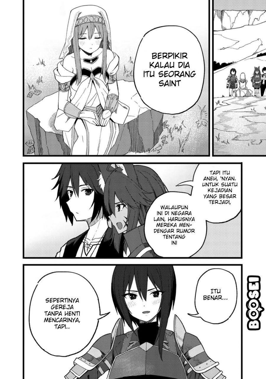 Dorei Shounin Shika Sentakushi Ga Nai desu Yo? ~Harem? Nani sore oishii no?~: Chapter chapter-20 - Page 5