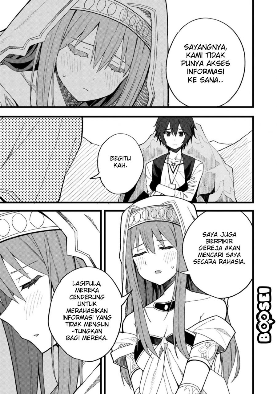 Dorei Shounin Shika Sentakushi Ga Nai desu Yo? ~Harem? Nani sore oishii no?~: Chapter chapter-20 - Page 6