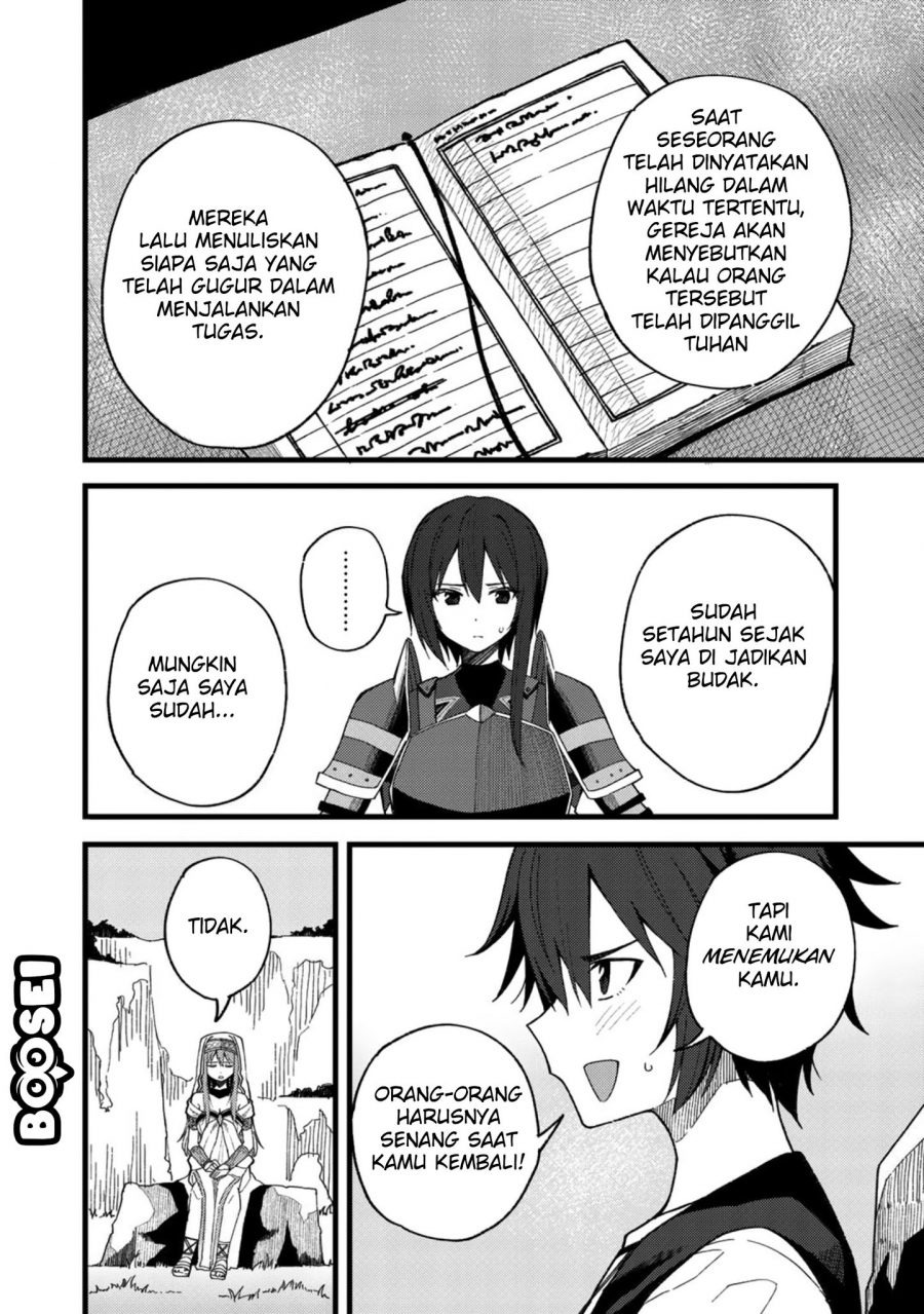 Dorei Shounin Shika Sentakushi Ga Nai desu Yo? ~Harem? Nani sore oishii no?~: Chapter chapter-20 - Page 7