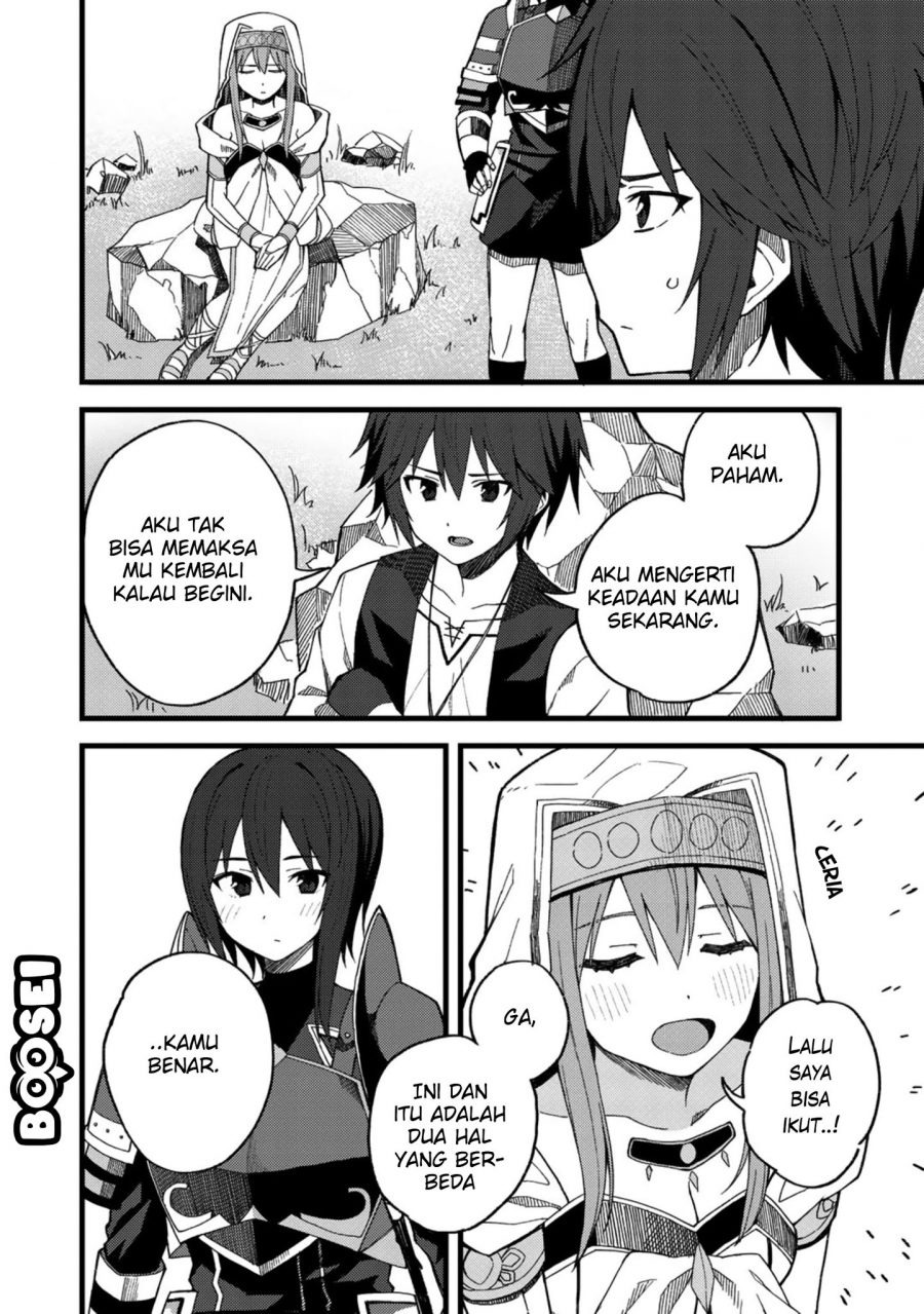 Dorei Shounin Shika Sentakushi Ga Nai desu Yo? ~Harem? Nani sore oishii no?~: Chapter chapter-20 - Page 9