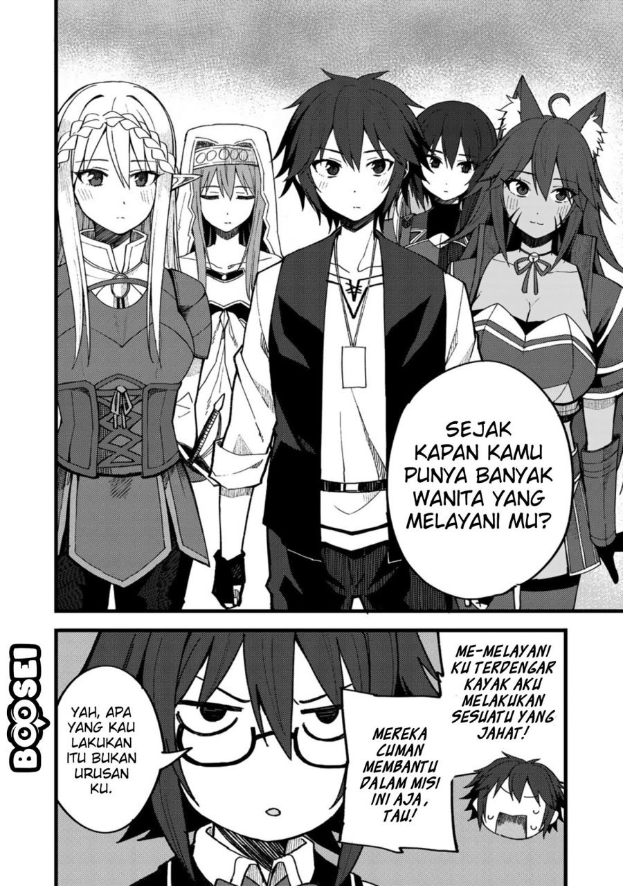 Dorei Shounin Shika Sentakushi Ga Nai desu Yo? ~Harem? Nani sore oishii no?~: Chapter chapter-20 - Page 13