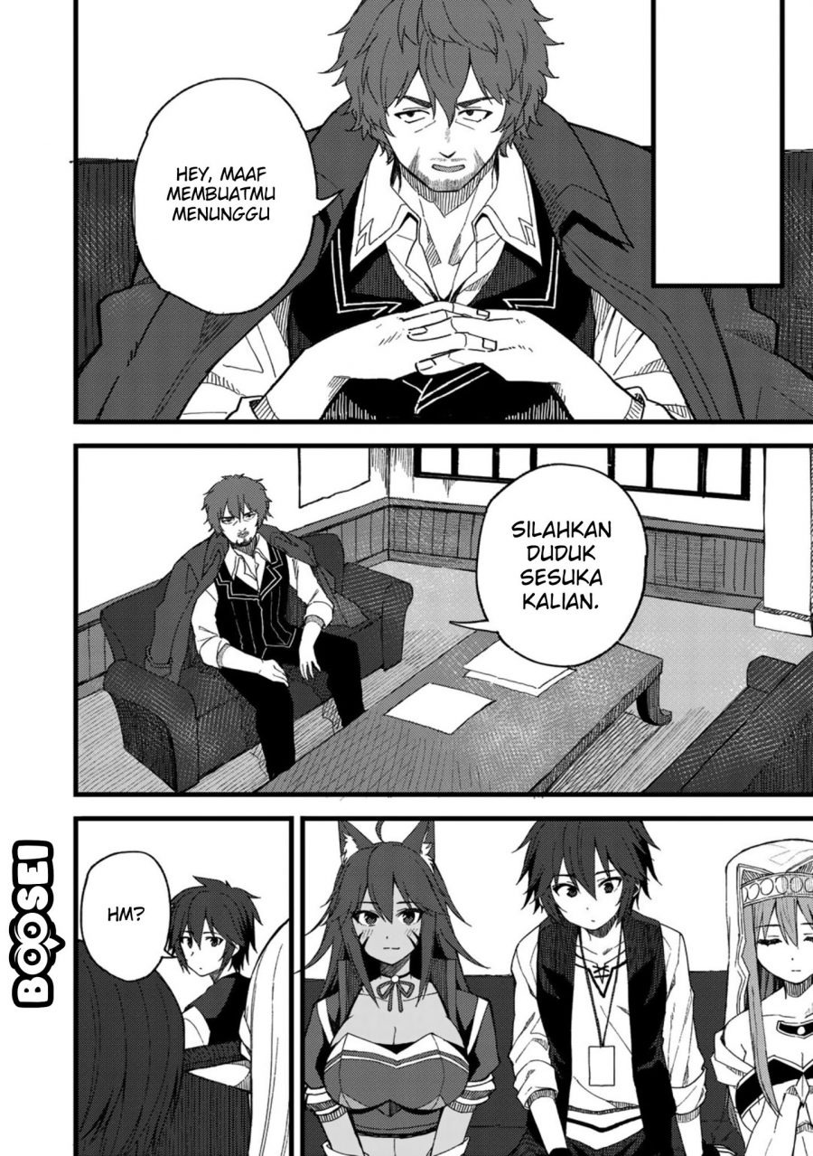 Dorei Shounin Shika Sentakushi Ga Nai desu Yo? ~Harem? Nani sore oishii no?~: Chapter chapter-20 - Page 15